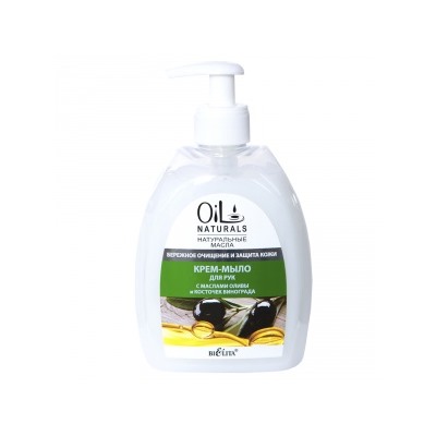 Oil Naturals. Крем-мыло для рук "Бережное очищение и защита", 400мл