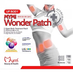 Пластырь для похудения Верх тела Mymi Wonder Patch Up Body
