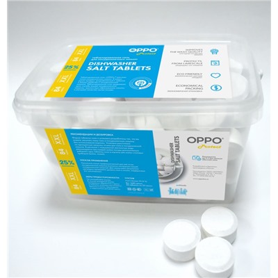 Таблетированная соль для посудомоечных машин ОРРО Protect, 2кг  контейнер 2л