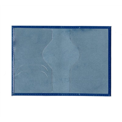 Обложка для паспорта 1788.4 (синий, нат. кожа)