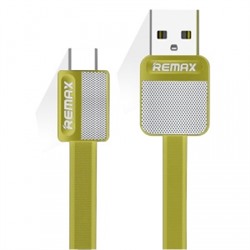 Кабель USB - Type-C Remax RC-044a Platinum (100 см) (желтый) 64873
