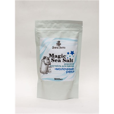 Magic Sea Salt Морской коктейль для ванны "Молочные реки" 500 мл