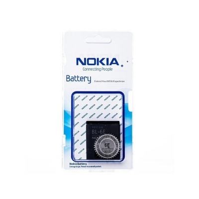Аккумулятор для телефона Original Nokia N95 8 GB (1200 mAh) 5805