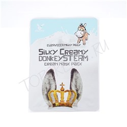 Donkey Piggi Silky Creamy donkey Steam Cream Mask Pack Маска тканевая с паровым кремом 25 гр