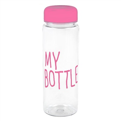 Бутылочка My bottle 33169.25 (розовый)