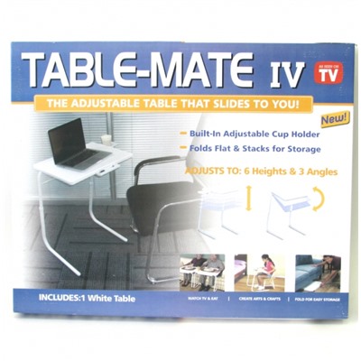 Складной столик Table Mate 4 (Тейбл Мейт 4)