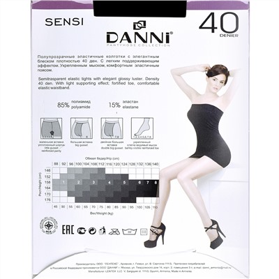 Колготки Danni Sensi 40 (черный)