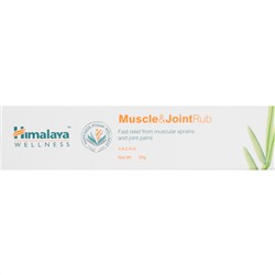 Болеутоляющий крем Himalaya, 20 гр. 34735.7 (Muscle JointRub)