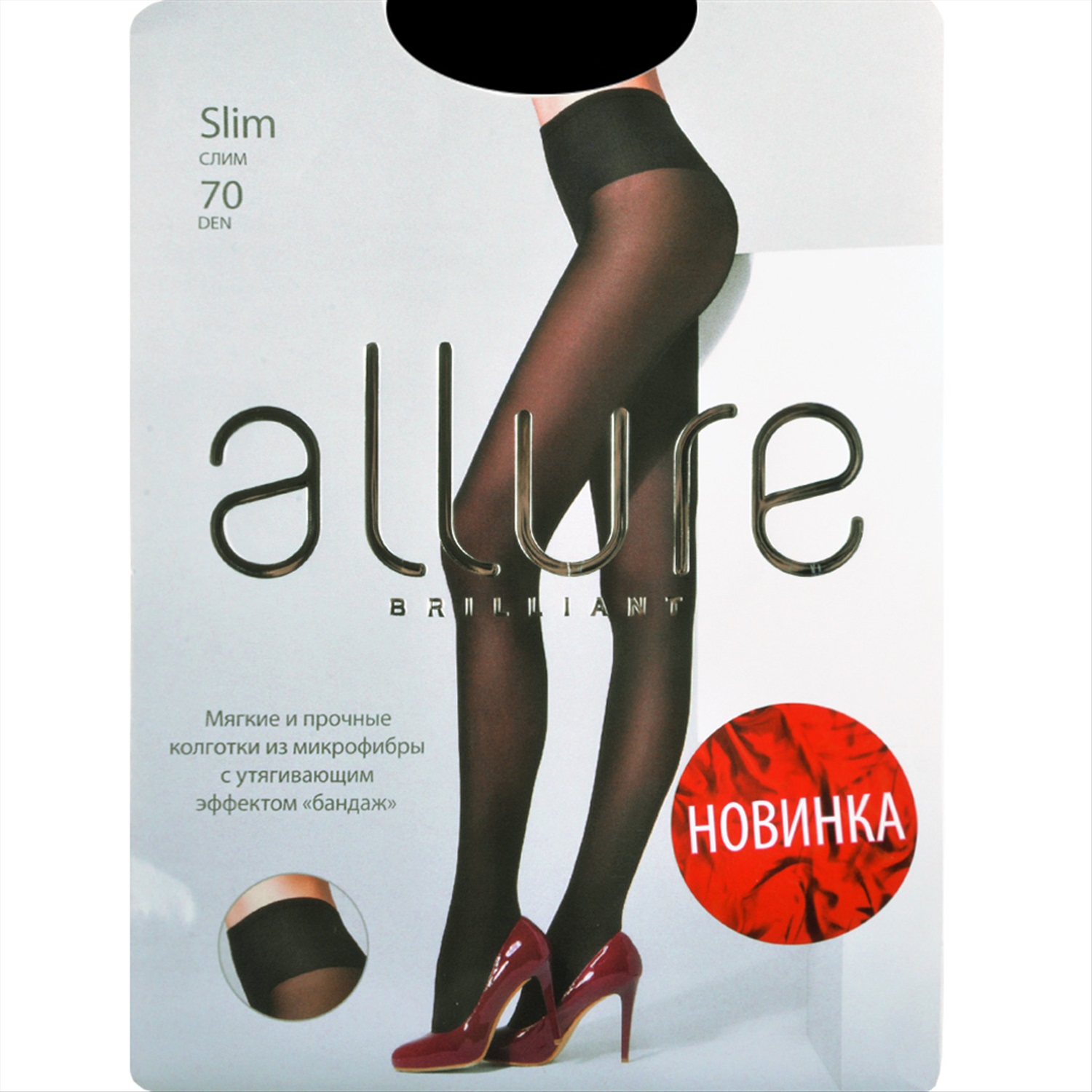 Колготки Allure 70 den