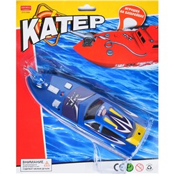 Игрушка на батарейках "Катер" ZYC-0364(4)